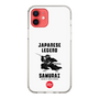 Slim Protection Case［ KEY LEGEND - JAPANESE LEGEND SAMURAI ］