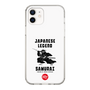 Slim Protection Case［ KEY LEGEND - JAPANESE LEGEND SAMURAI ］