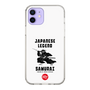 Slim Protection Case［ KEY LEGEND - JAPANESE LEGEND SAMURAI ］