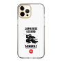 Slim Protection Case［ KEY LEGEND - JAPANESE LEGEND SAMURAI ］