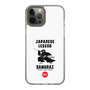 Slim Protection Case［ KEY LEGEND - JAPANESE LEGEND SAMURAI ］