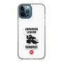 Slim Protection Case［ KEY LEGEND - JAPANESE LEGEND SAMURAI ］