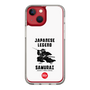 Slim Protection Case［ KEY LEGEND - JAPANESE LEGEND SAMURAI ］
