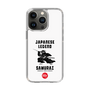 Slim Protection Case［ KEY LEGEND - JAPANESE LEGEND SAMURAI ］