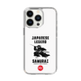 Slim Protection Case［ KEY LEGEND - JAPANESE LEGEND SAMURAI ］