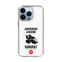 Slim Protection Case［ KEY LEGEND - JAPANESE LEGEND SAMURAI ］