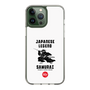 Slim Protection Case［ KEY LEGEND - JAPANESE LEGEND SAMURAI ］