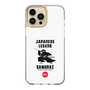 Slim Protection Case［ KEY LEGEND - JAPANESE LEGEND SAMURAI ］