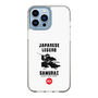 Slim Protection Case［ KEY LEGEND - JAPANESE LEGEND SAMURAI ］