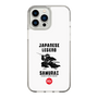 Slim Protection Case［ KEY LEGEND - JAPANESE LEGEND SAMURAI ］