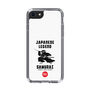 Slim Protection Case［ KEY LEGEND - JAPANESE LEGEND SAMURAI ］