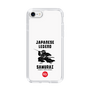 Slim Protection Case［ KEY LEGEND - JAPANESE LEGEND SAMURAI ］