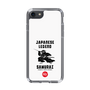 Slim Protection Case［ KEY LEGEND - JAPANESE LEGEND SAMURAI ］