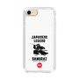 Slim Protection Case［ KEY LEGEND - JAPANESE LEGEND SAMURAI ］