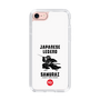 Slim Protection Case［ KEY LEGEND - JAPANESE LEGEND SAMURAI ］