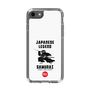 Slim Protection Case［ KEY LEGEND - JAPANESE LEGEND SAMURAI ］