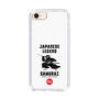 Slim Protection Case［ KEY LEGEND - JAPANESE LEGEND SAMURAI ］