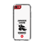 Slim Protection Case［ KEY LEGEND - JAPANESE LEGEND SAMURAI ］
