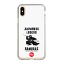 Slim Protection Case［ KEY LEGEND - JAPANESE LEGEND SAMURAI ］