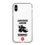 Slim Protection Case［ KEY LEGEND - JAPANESE LEGEND SAMURAI ］