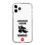 Slim Protection Case［ KEY LEGEND - JAPANESE LEGEND SAMURAI ］
