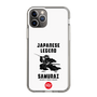 Slim Protection Case［ KEY LEGEND - JAPANESE LEGEND SAMURAI ］