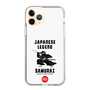Slim Protection Case［ KEY LEGEND - JAPANESE LEGEND SAMURAI ］