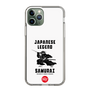Slim Protection Case［ KEY LEGEND - JAPANESE LEGEND SAMURAI ］