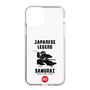 Slim Protection Case［ KEY LEGEND - JAPANESE LEGEND SAMURAI ］