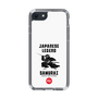 Slim Protection Case［ KEY LEGEND - JAPANESE LEGEND SAMURAI ］