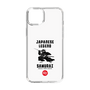 Slim Protection Case［ KEY LEGEND - JAPANESE LEGEND SAMURAI ］