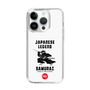 Slim Protection Case［ KEY LEGEND - JAPANESE LEGEND SAMURAI ］