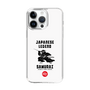 Slim Protection Case［ KEY LEGEND - JAPANESE LEGEND SAMURAI ］