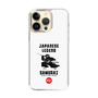 Slim Protection Case［ KEY LEGEND - JAPANESE LEGEND SAMURAI ］