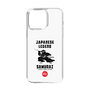 Slim Protection Case［ KEY LEGEND - JAPANESE LEGEND SAMURAI ］