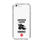 Slim Protection Case［ KEY LEGEND - JAPANESE LEGEND SAMURAI ］