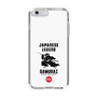 Slim Protection Case［ KEY LEGEND - JAPANESE LEGEND SAMURAI ］