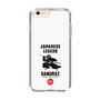 Slim Protection Case［ KEY LEGEND - JAPANESE LEGEND SAMURAI ］