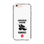 Slim Protection Case［ KEY LEGEND - JAPANESE LEGEND SAMURAI ］