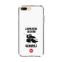 Slim Protection Case［ KEY LEGEND - JAPANESE LEGEND SAMURAI ］