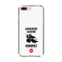 Slim Protection Case［ KEY LEGEND - JAPANESE LEGEND SAMURAI ］