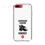 Slim Protection Case［ KEY LEGEND - JAPANESE LEGEND SAMURAI ］