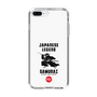 Slim Protection Case［ KEY LEGEND - JAPANESE LEGEND SAMURAI ］
