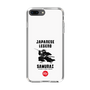 Slim Protection Case［ KEY LEGEND - JAPANESE LEGEND SAMURAI ］