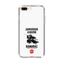 Slim Protection Case［ KEY LEGEND - JAPANESE LEGEND SAMURAI ］