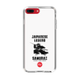 Slim Protection Case［ KEY LEGEND - JAPANESE LEGEND SAMURAI ］
