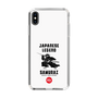 Slim Protection Case［ KEY LEGEND - JAPANESE LEGEND SAMURAI ］