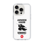 Slim Protection Case［ KEY LEGEND - JAPANESE LEGEND SAMURAI ］