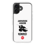 Slim Protection Case［ KEY LEGEND - JAPANESE LEGEND SAMURAI ］