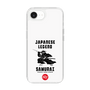 Slim Protection Case［ KEY LEGEND - JAPANESE LEGEND SAMURAI ］